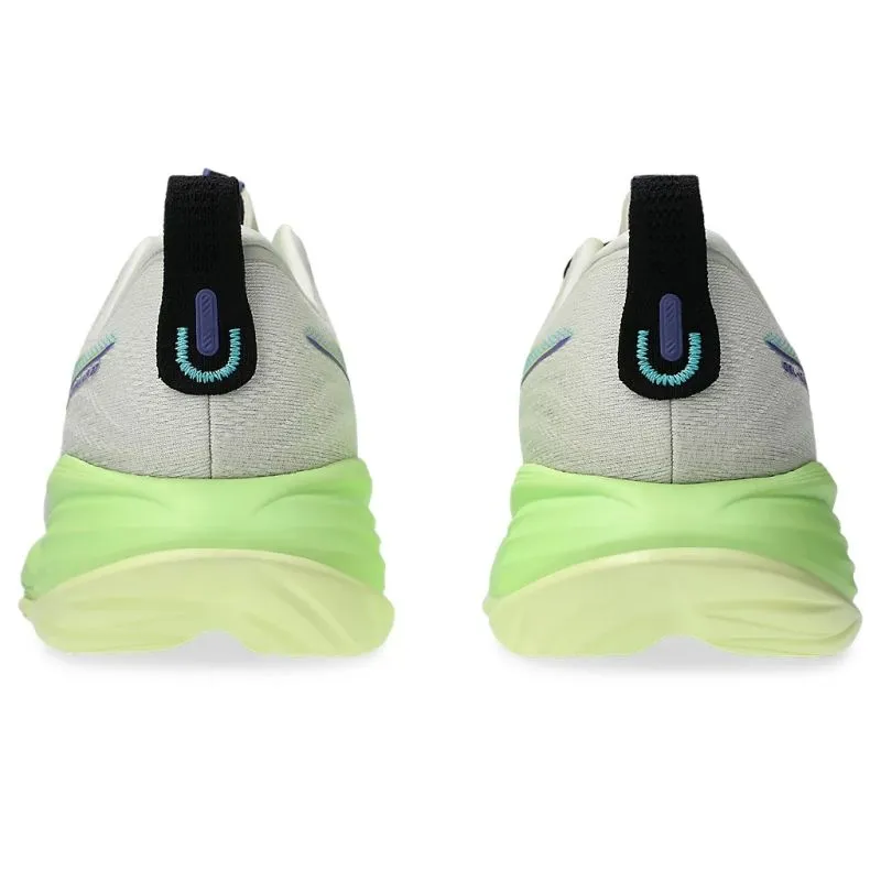 Asics Ankle Support Running Shoes ASICS GEL-Cumulus 27 D Mens Running Shoes