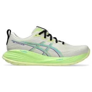 ASICS GEL-Cumulus 27 D Mens Running Shoes Shop Deals On Asics Gel-kayano Running Shoes