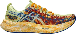 Asics Noosa Tri 16 Mens Running Shoes - Yellow Asics Running Shoes Gt 3000