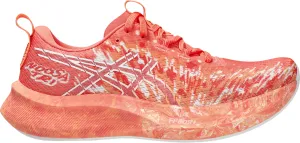Asics Noosa Tri 16 Womens Running Shoes - Orange Asics Metaspeed Edge  Carbon Plate Shoes