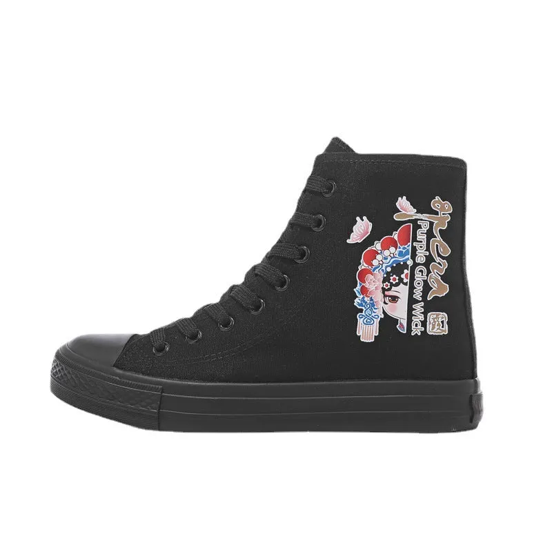 Owlkay Casual Retro High Top Shoes Most Comfortable Shoes Business Casual