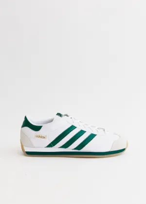 Adidas Harden Basketball Shoes Country Japan 'White Collegiate Green' Sneakers