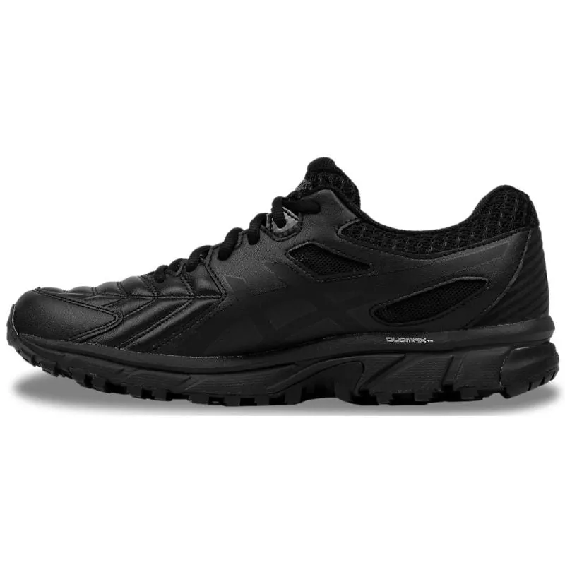 Asics Limited Edition Running Shoes ASICS GEL-Trigger 12 Mens Cross Training Shoes