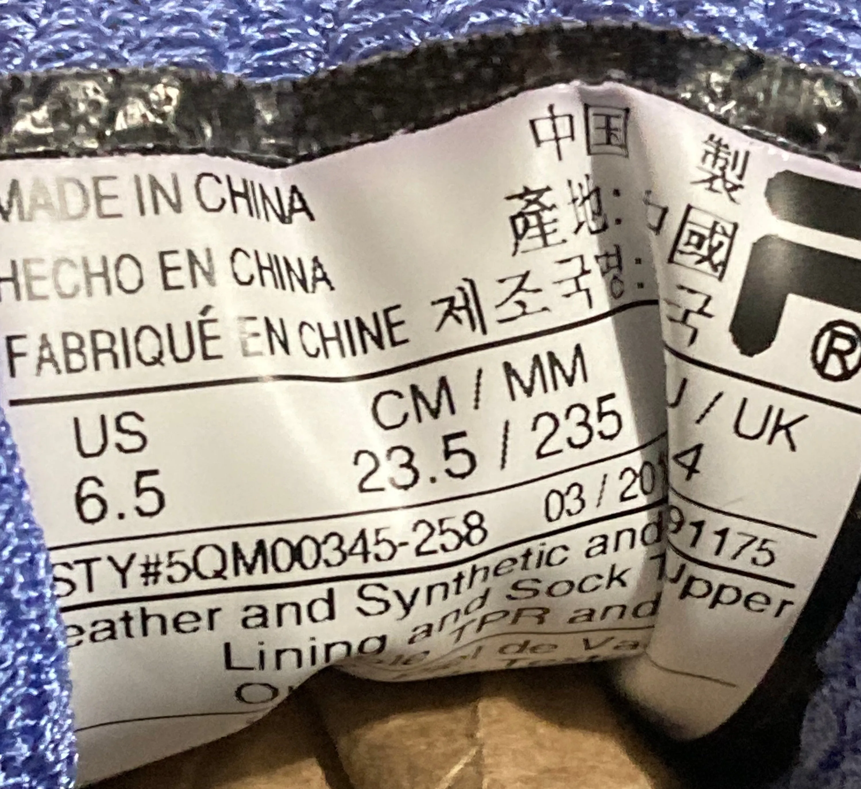 FILA NORTHHAMPTON Womens Size 6.5 Trail Hiking Shoes Sneakers Gray 5QM00345-258 Trail Shoes Vs Trainers