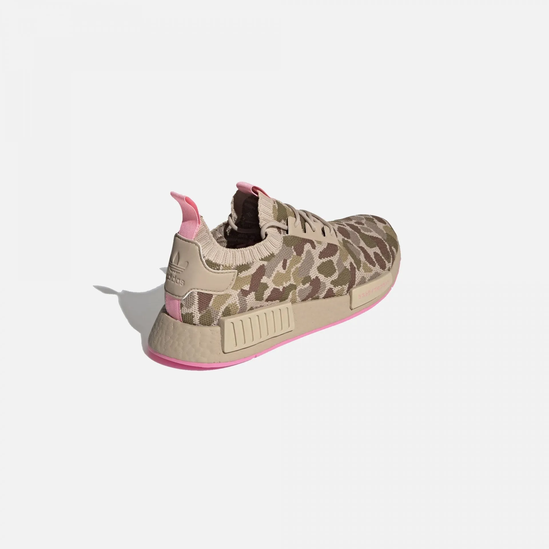 Adidas Originals | NMD_R1 PRIMEKNIT PALE NUDE Adidas Jogit Running Shoes