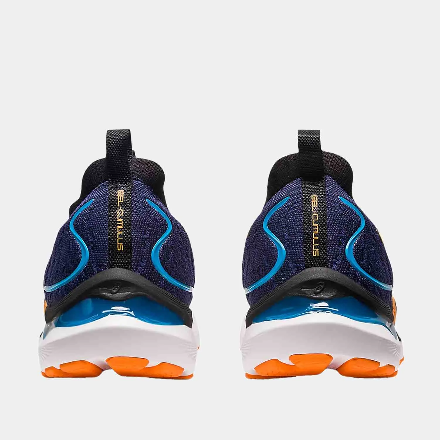 Men's Asics Gel-Cumulus 24 MK Running Shoes Asics Shoe Selection Guide