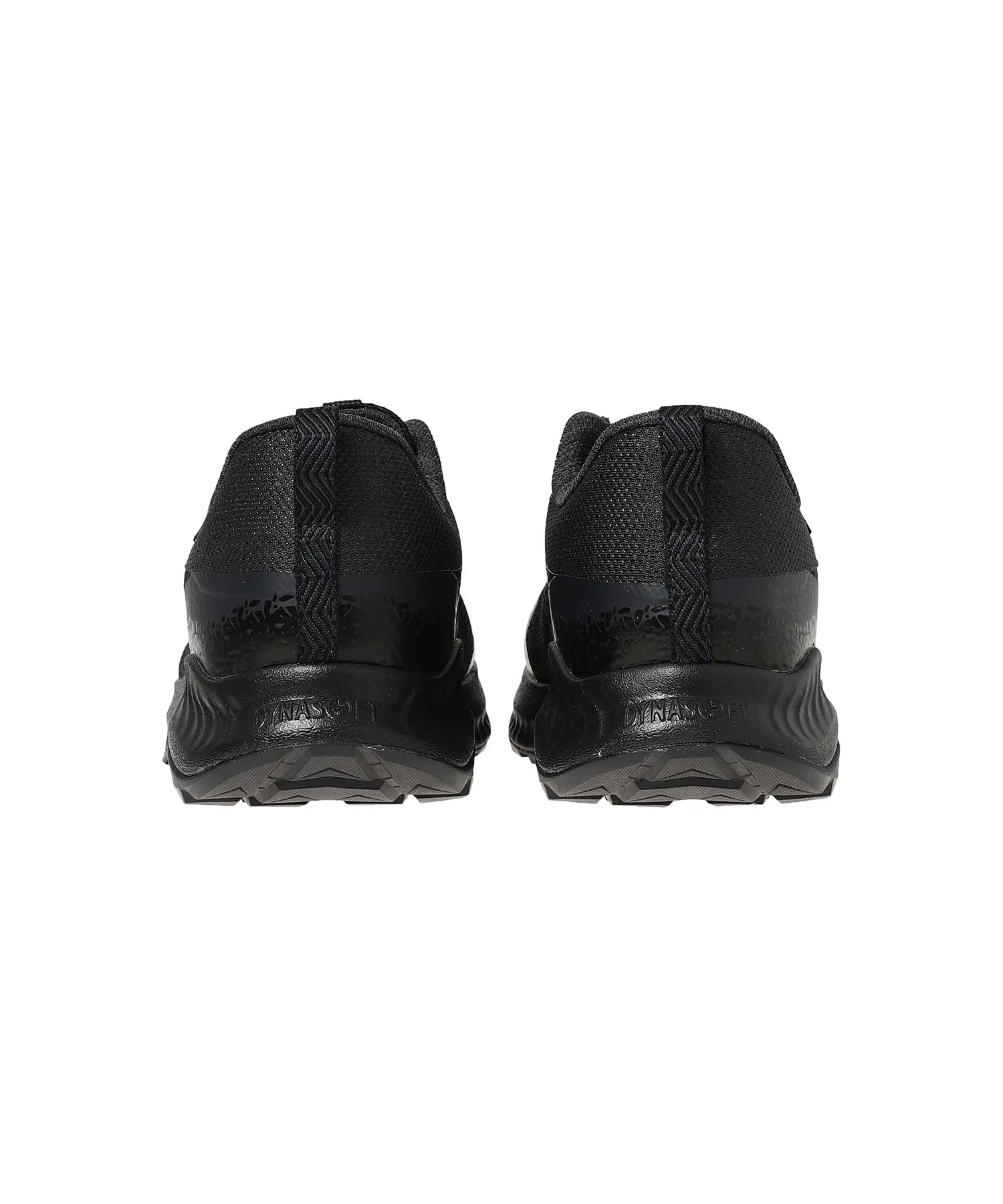 MTNTRGC5 New Balance Outlet Store Boston Ma