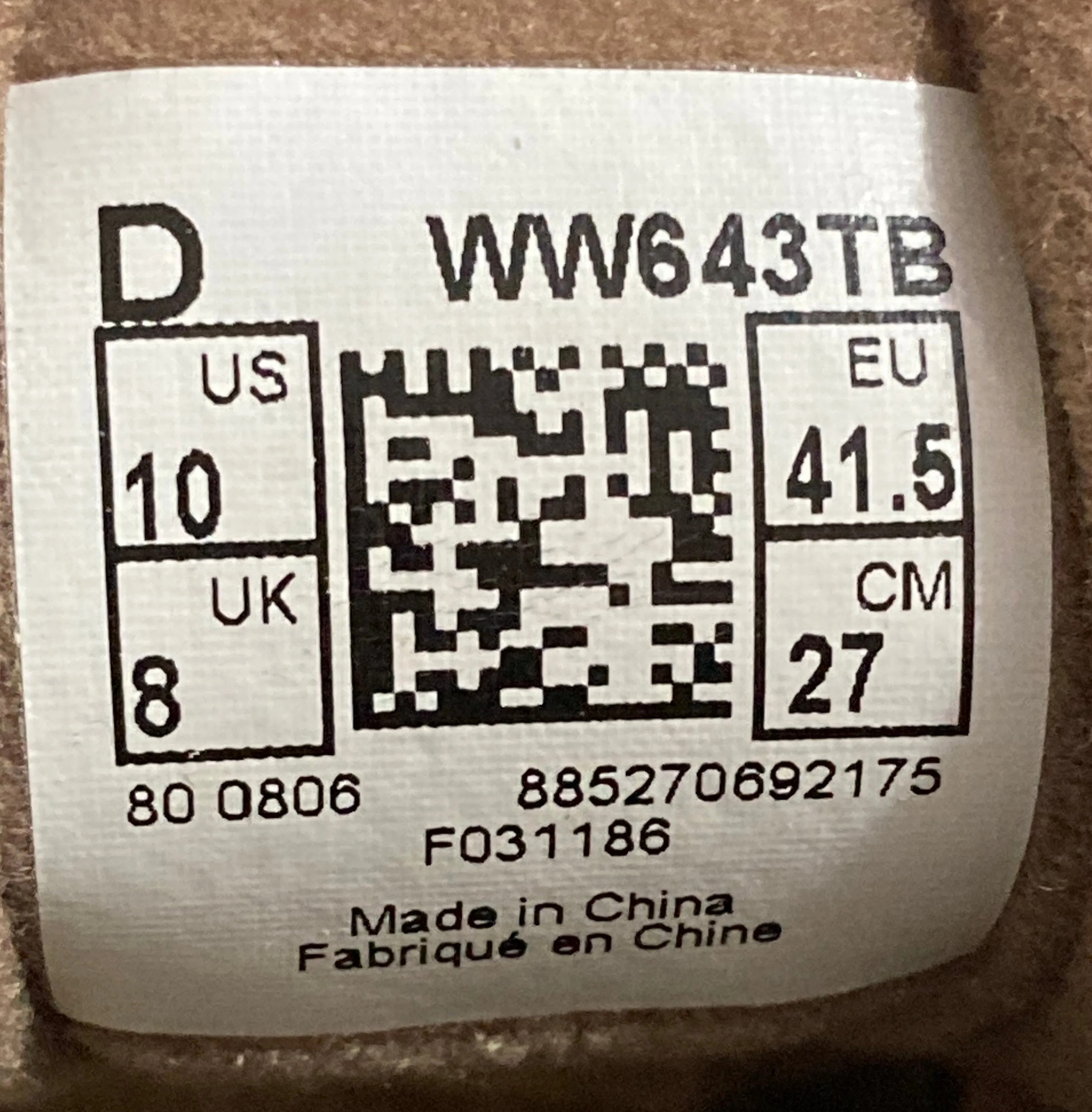 NEW BALANCE 643 Women Size 10D Trail Hiking Shoes Sneakers Tan WW643TB Elephant Shoes Trailer