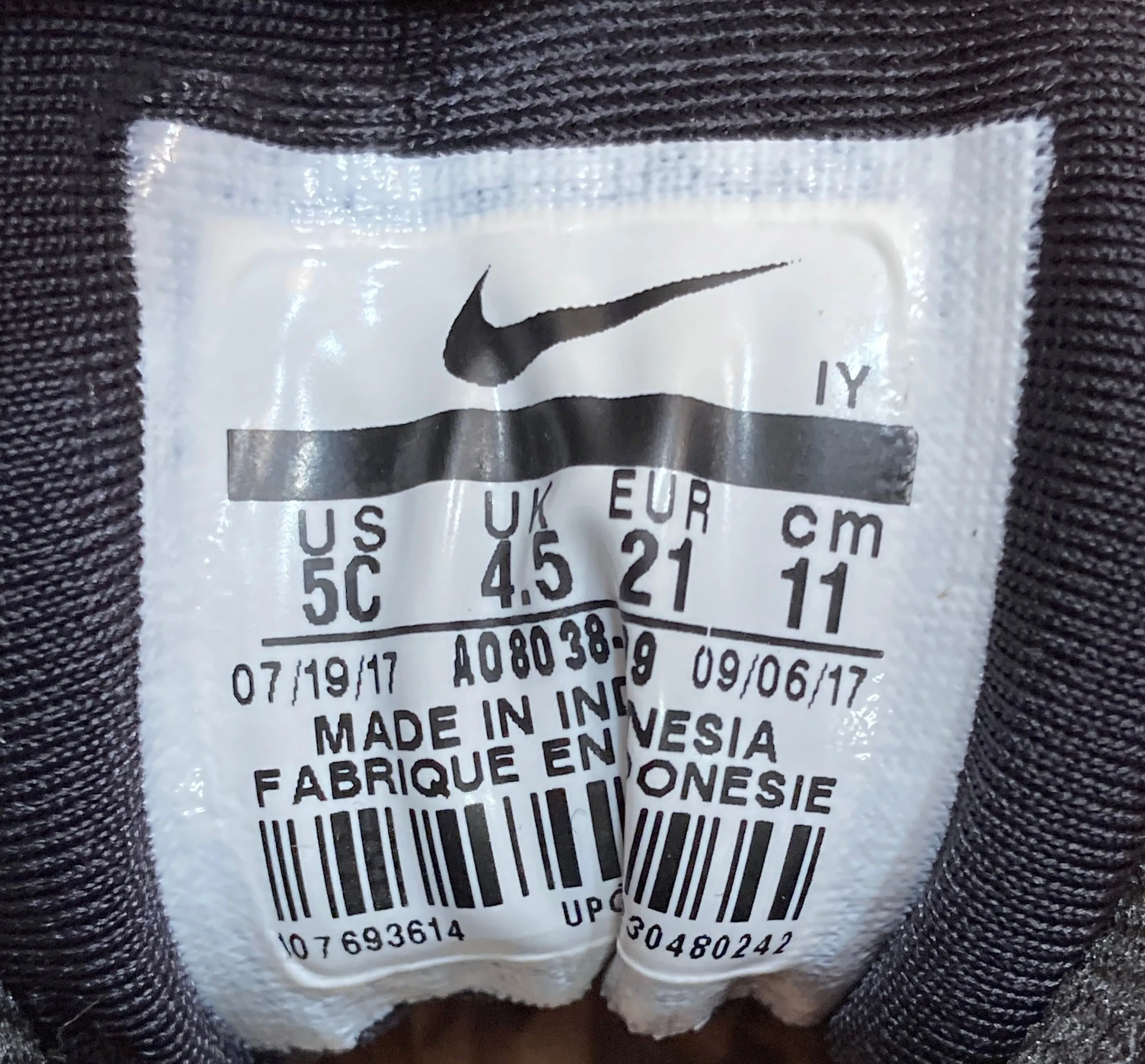 NEW! HTF RARE NIKE LITTLE POSITE ONE PRM TD ABALONE Kids Toddler Size 5C Shoes Sneakers Black Aurora AO8038-009 Asics Gel Kayano Walking Shoes