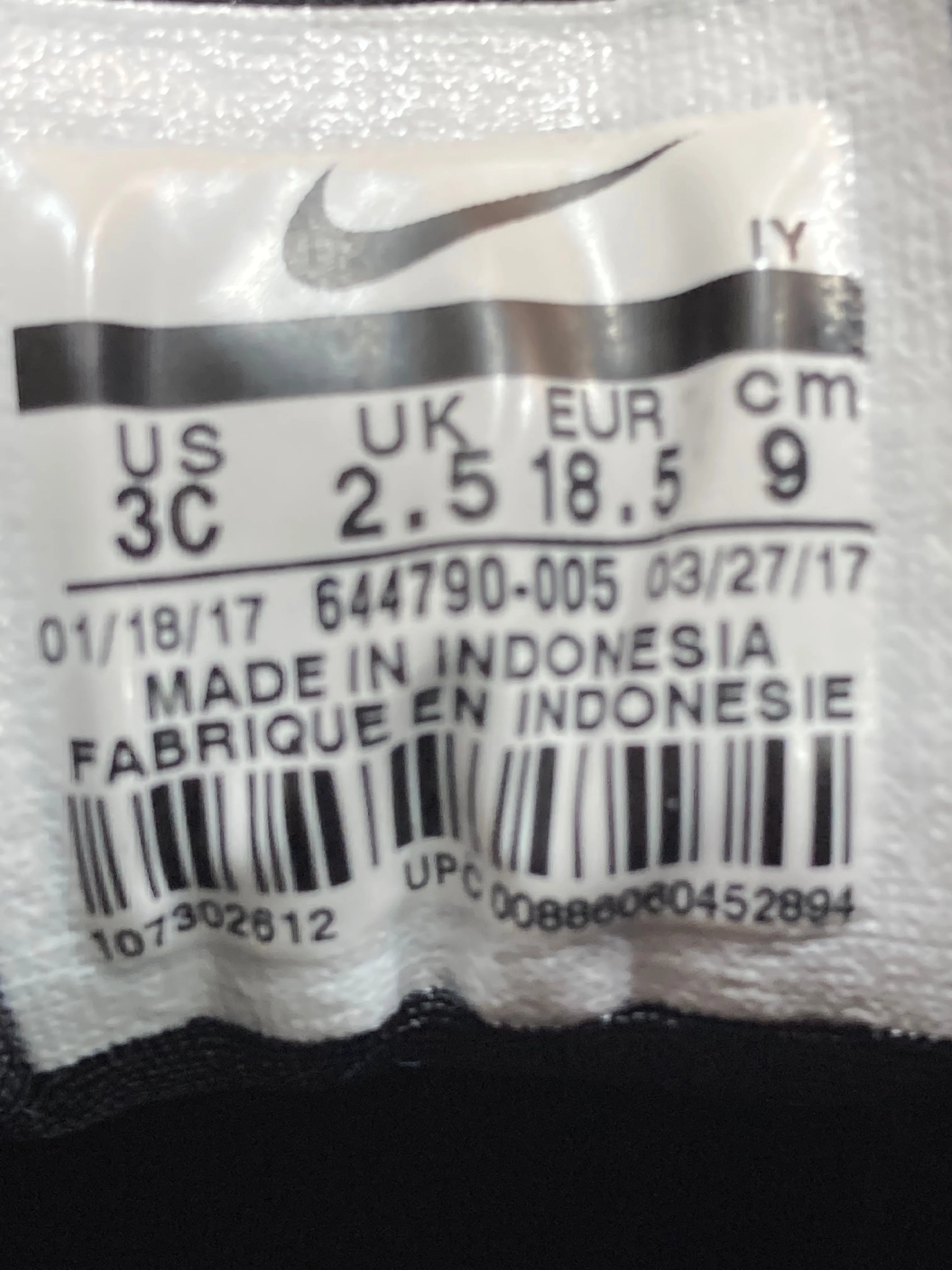 NEW! NIKE LIL POSITE ONE CB Infant Baby Size 3C Shoes Sneakers Purple Black 644790-005 Asics One Shoes