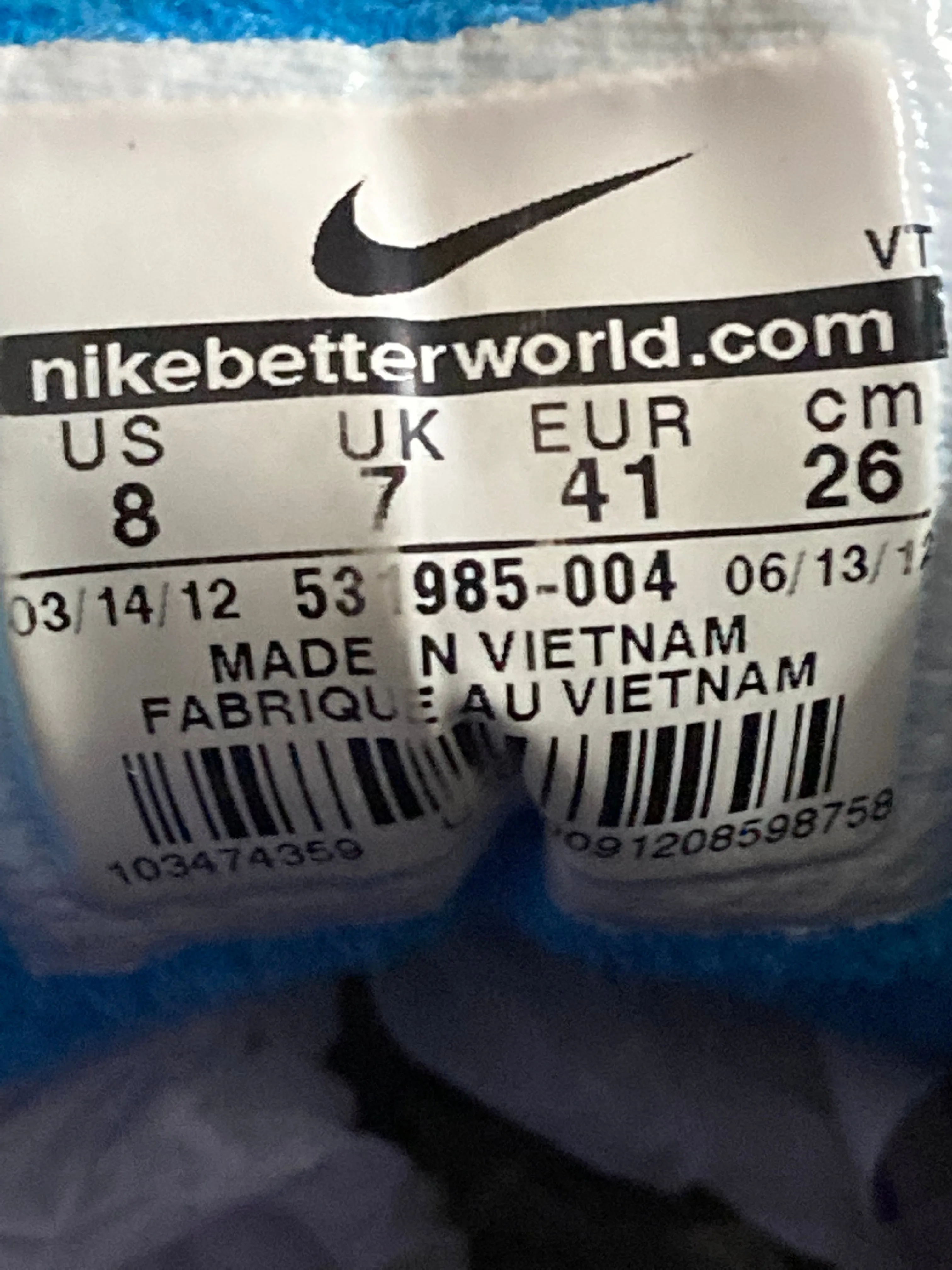 All Asics Shoes NIKE LUNARGLIDE   4 PREMIUM Mens Size 8 Running Training Shoes Sneakers Black 531985-004