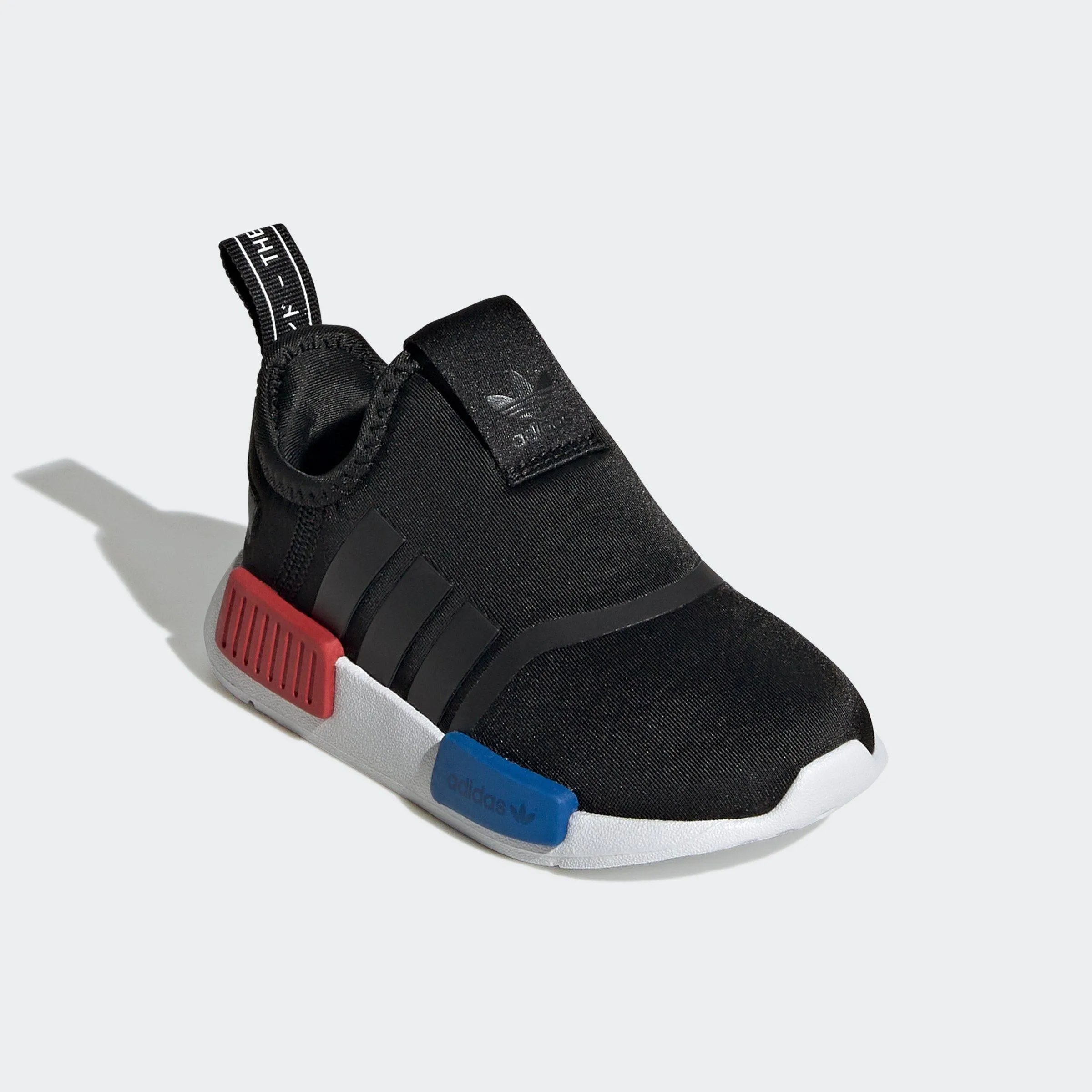 Adidas Terrace Shoes NMD 360 Infant's