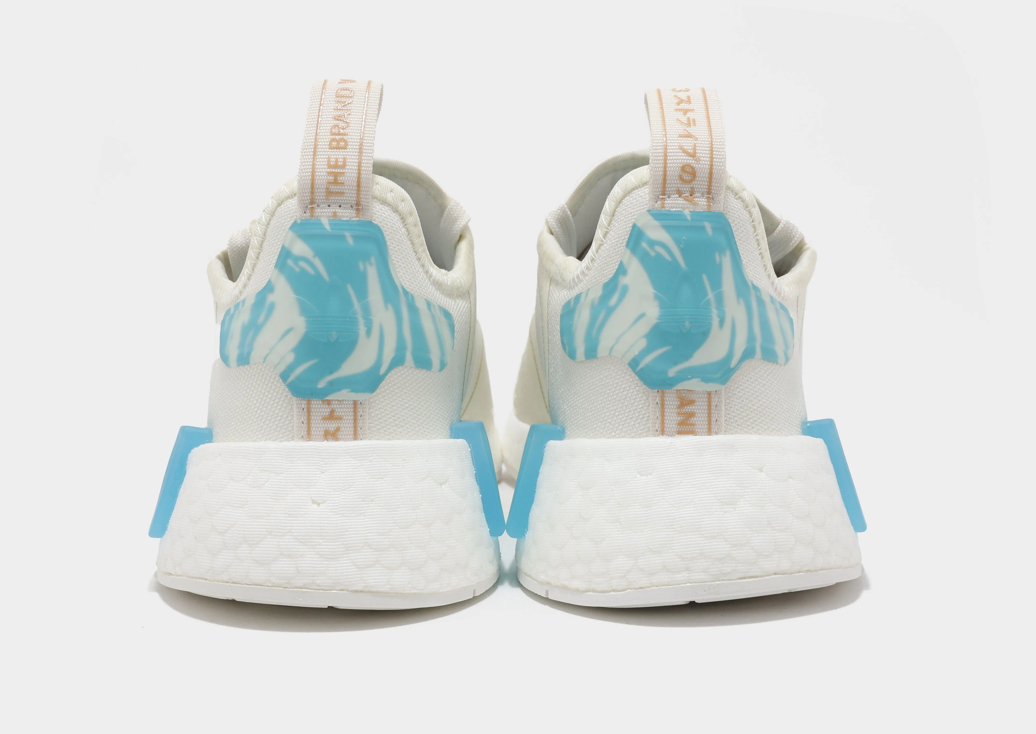 Adidas Wide Shoe NMD_R1 Women's