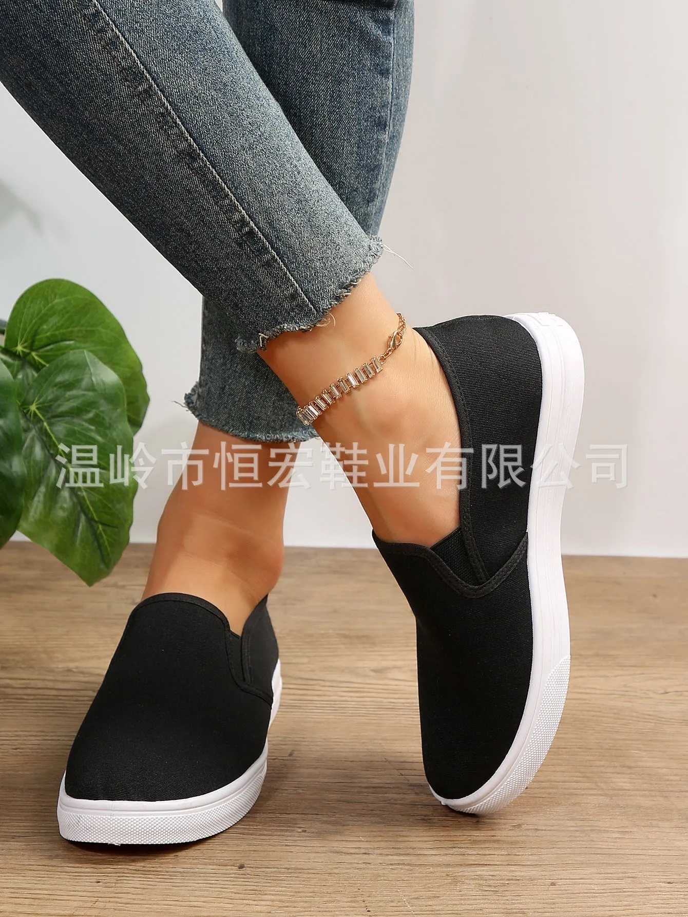 Gazelle Casual Shoes Owlkay Light  Comfortable Casual Shoes