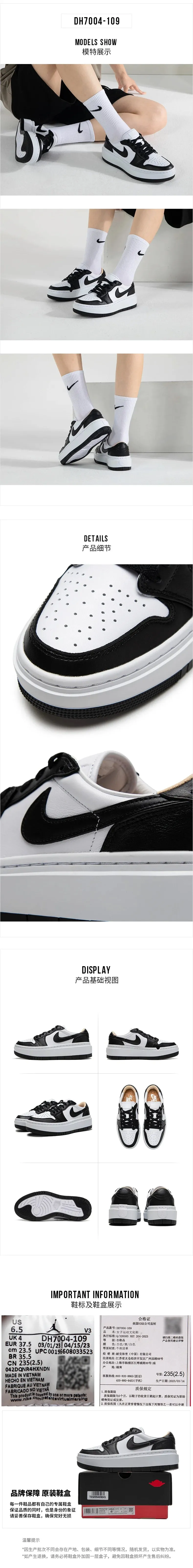 Asics Cheer Shoes Asics Gel Ultralyte NIKE women's shoes Jordan AJ1 sneakers low-top cushioning leather sneakers