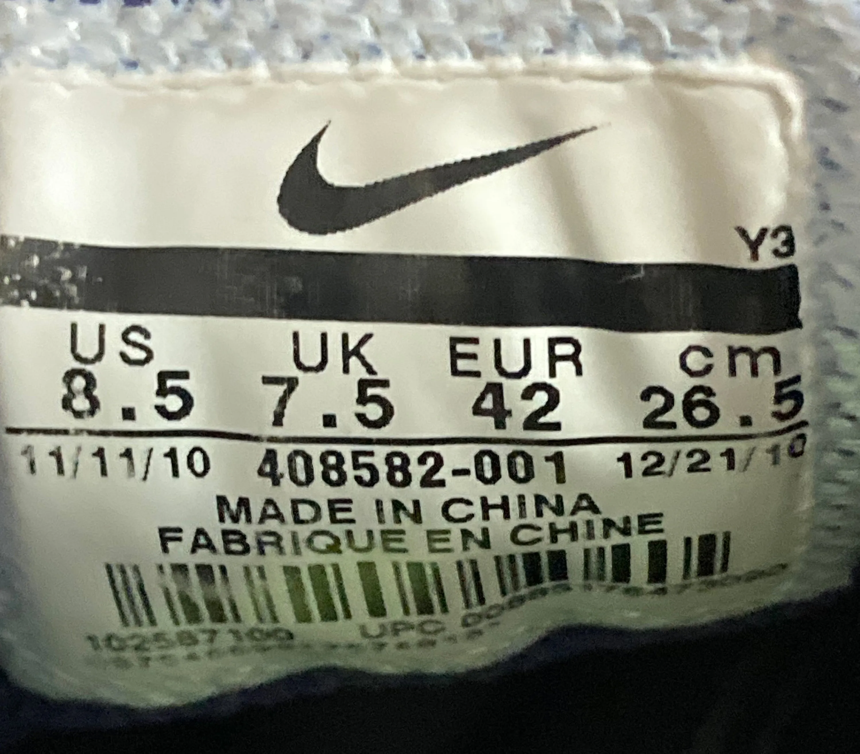 Asics Shoes For Netball NIKE LUNARECLIPSE Mens Size 8.5 Running Training Shoes Sneakers Gray 408582-001