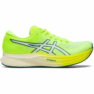 Best Asics Long Run Shoe Asics Magic Speed 2 Womens Running Shoes - Yellow